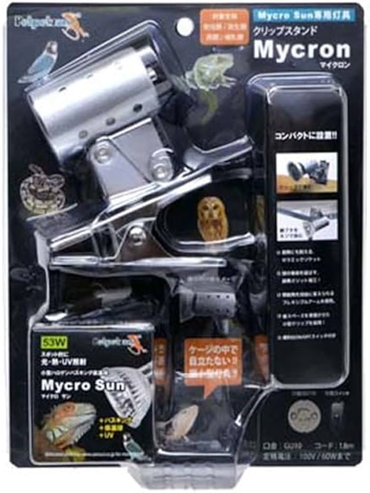 爬虫類】ペットペットゾーン マイクロン マイクロサン マイクロ UV LED